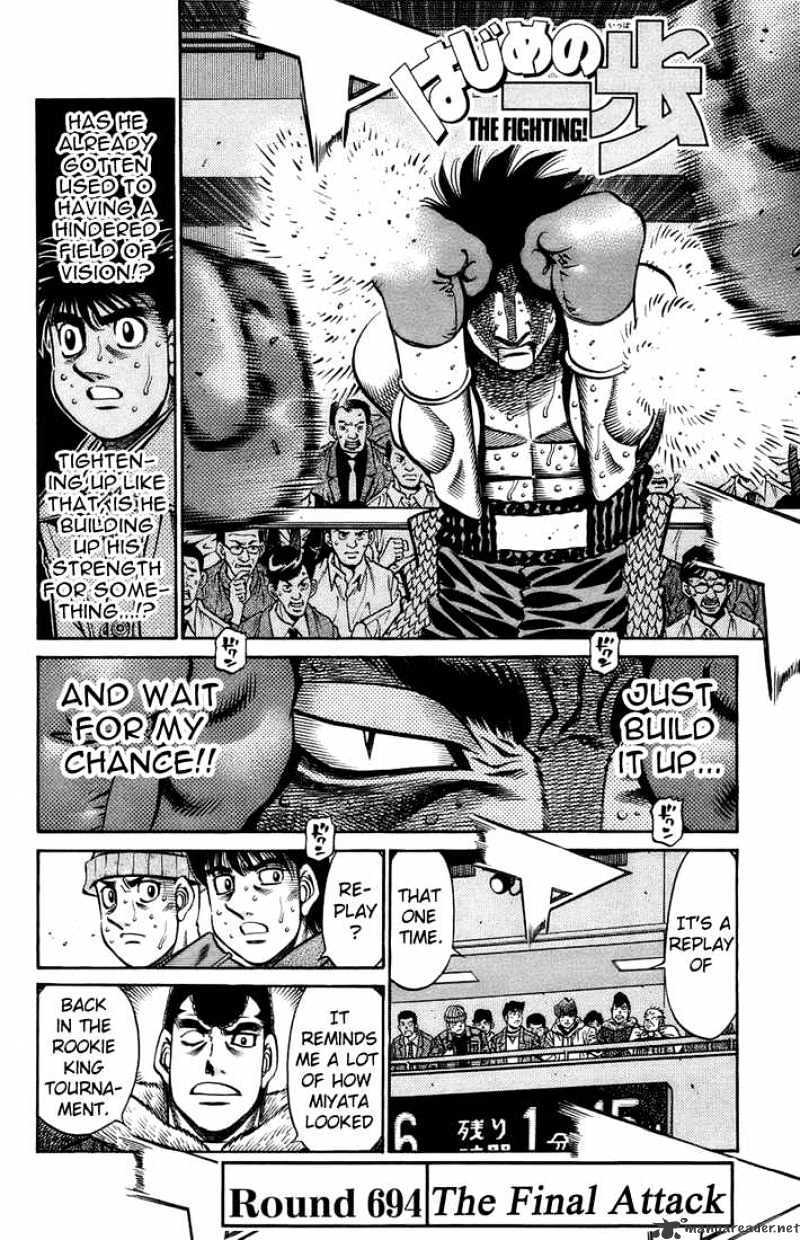 Hajime no Ippo: Fighting Spirit, Chapter 694 image 02